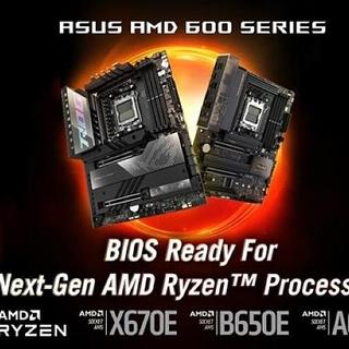 老平台提前准备就绪：华硕 600 系列主板迎来新 BIOS，支持未发的 Zen 5 新锐龙