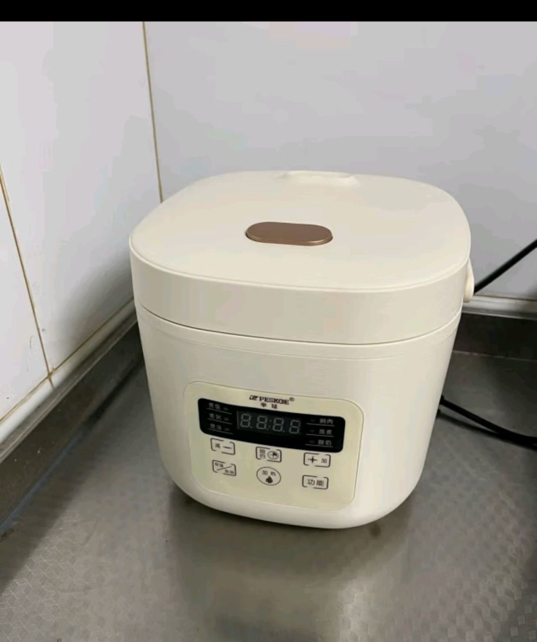 半球(peskoe)智能电饭煲家用多功能预约煮饭锅不粘锅煮粥煲汤全自动