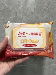 活了30年才知道湿厕纸正确的用法原来是要搭配干厕纸一起用！