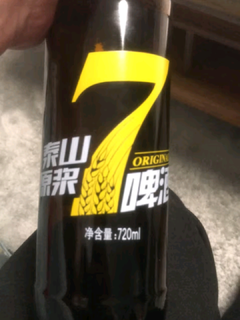 泰山7天原浆啤酒