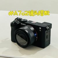 A7c2搭配35 2.8