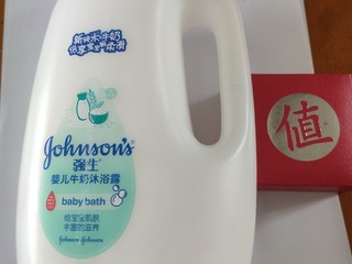 [宝贝成长]强生牛奶婴儿沐浴露1kg
