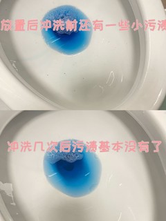 小仓熊洁厕块小小的一块，却这么厉害！