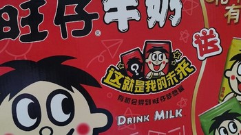 宝贝成长日记，娃爱喝的复原乳