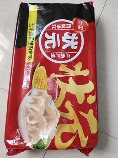 一口一个，玉米蔬菜猪肉水饺！