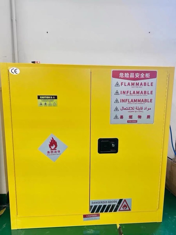 防爆柜危化品储存柜