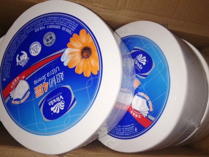 维达卷纸怎么样 维达大卷纸,你值得拥有!_什么值得买