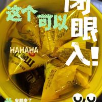 哇！MMS牛奶巧克力豆，好吃到停不下！