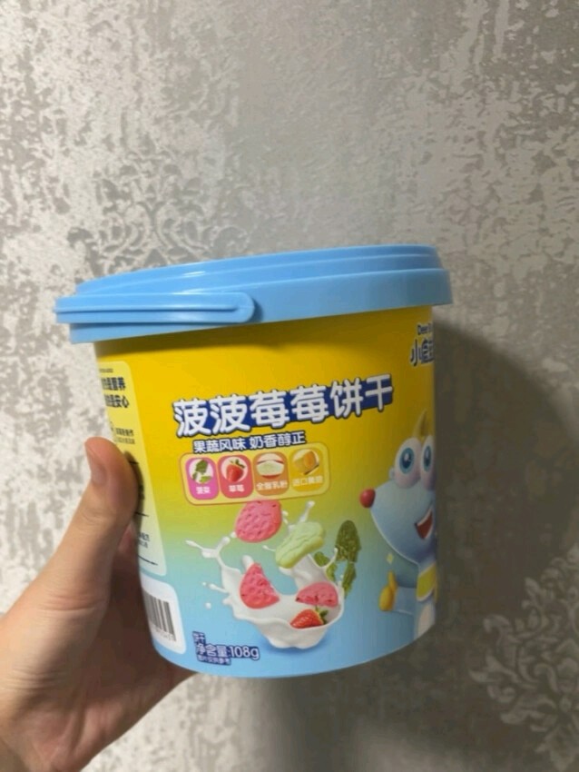 小鹿蓝蓝宝宝零食