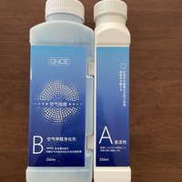 这个真的会变色啊！是真的起作用了么？