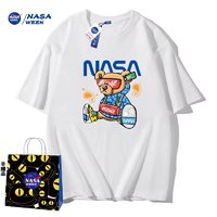 探索宇宙，从穿NASA GAME短袖开始