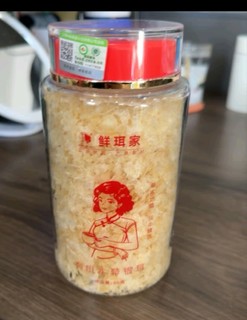 鲜珥家 银耳