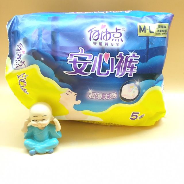 感谢网友！特殊时期睡觉也超级香！