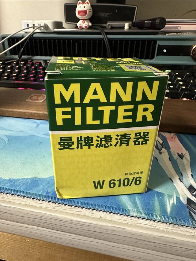 来自我国生产的w610/6机油滤芯