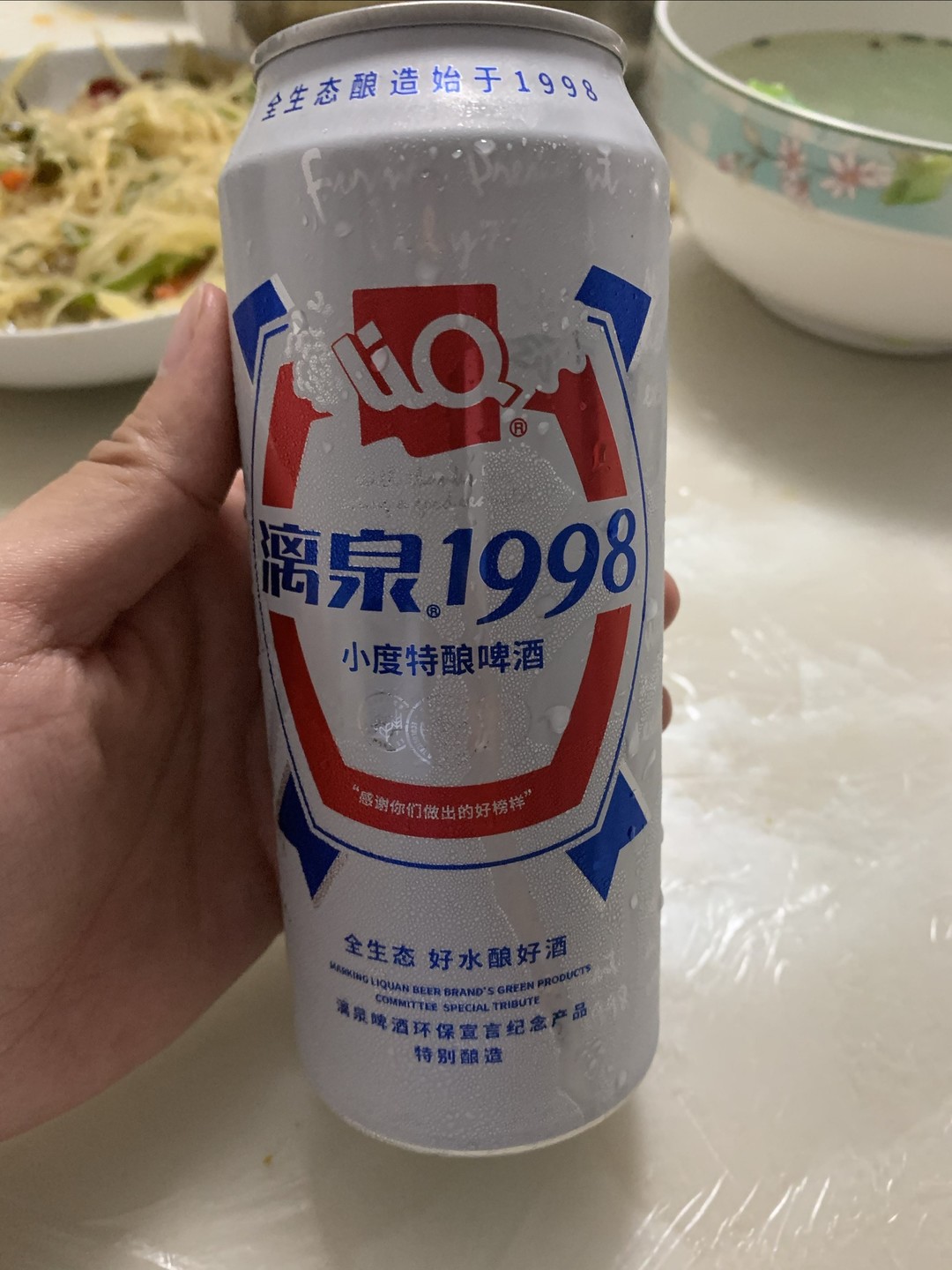 泉阳泉啤酒事件图片