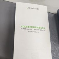 绿联HDMI延长器，真的那么神奇吗？