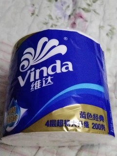 维达（Vinda）有芯卷纸 蓝色经典4层200克*27卷 厚韧更耐用 大分量纸巾整箱