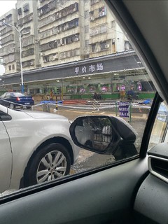 不知名的油膜膏