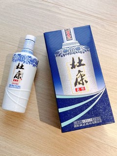 来河南怎么能不喝杜康酒