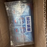 维达（Vinda）杀菌湿巾【赵丽颖推荐】272片(80片3包+8片4包) 家庭装+便携装