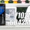PC硬件及整机 篇九十七：实测5款热门游戏在国产SSD固态硬盘中的加载速度，碾压机械硬盘