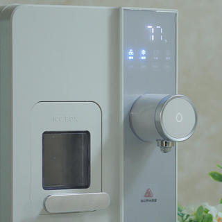 智能家居 篇五：宜米西塔制冰饮水机 首创冰温冷热一机全家共享