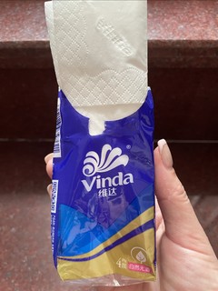 维达蓝色经典手帕纸纸巾小包纸轻柔超韧度纸巾。