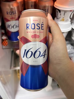 1664桃红啤酒：优雅口感与法式浪漫