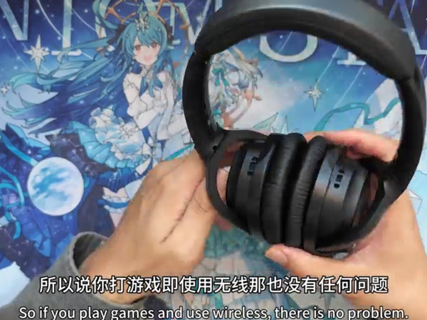 百元极致性价比HiFi耳机，一款音质炸裂大耳