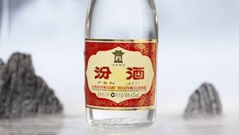 汾酒黄盖玻汾 清香型高度白酒 53度 475ml*12瓶 整箱装