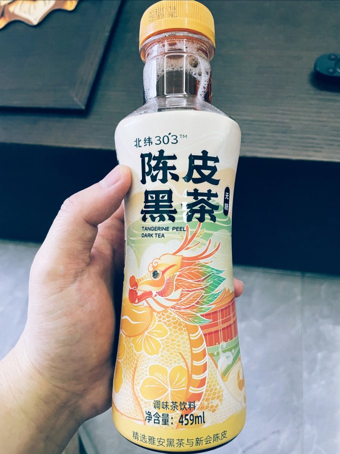 低配版小青柑!北纬30°3陈皮黑茶调味茶饮料开箱