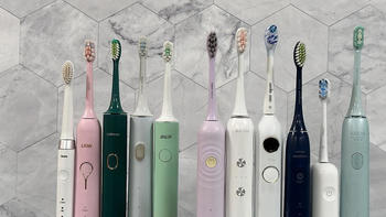 什么样的电动牙刷比较好？巧借6大法则选出优质款！
