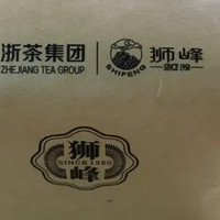 品茶小记 篇十七：口粮绿茶之选：狮峰牌雨前龙井测评