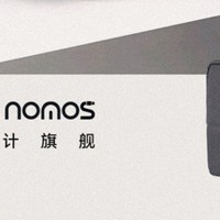 全新设计，移动办公伴侣：倍思 Nomos 系列 数码收纳包