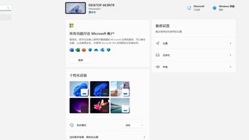 一键还原！Windows系统如何恢复出厂设置？