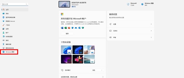 一键还原！Windows系统如何恢复出厂设置？