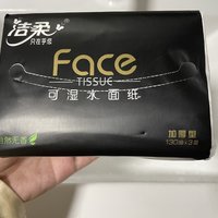 洁柔黑face湿水不易破，果然好用~