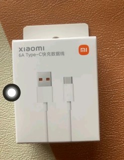 小米 原装USB-C数据线100cm 6A充电线