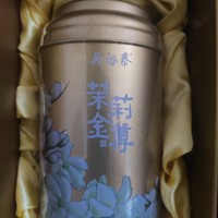 京城茉莉花，源自吴裕泰