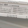 京东热卖！Yeelight LED护眼灯，低蓝光，打造舒适家居光环境！