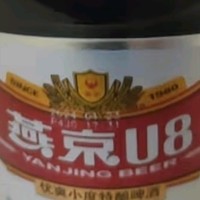 最新优惠