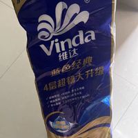 维达（Vinda）有芯卷纸 蓝色经典4层140克*10卷 厚韧卫生纸 卷筒纸