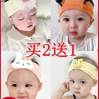 婴儿可以戴囟门帽吗？