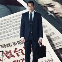 欢呼！百万人打分9.1的电影马上上映