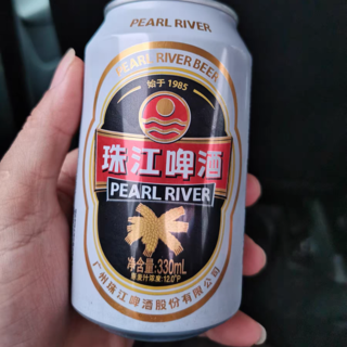 珠江啤酒