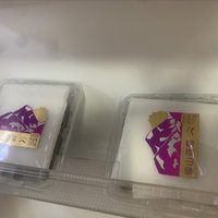 京东9.9元购两盒蓝莓，