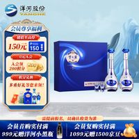 国酒经典：洋河梦之蓝评测_白酒_什么值得买