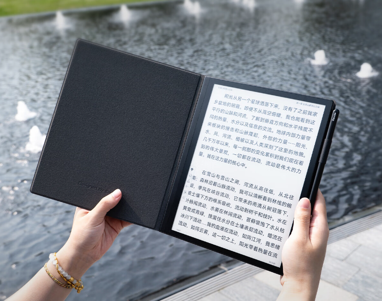 掌阅 iReader Smart 5 电纸书发布：10.3 英寸墨水屏、SmartOS 2.0 系统