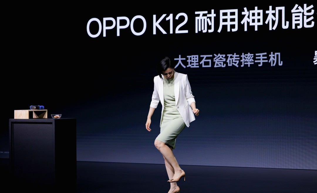 OPPO K12 发布：高跟鞋暴踩，电钻钻完好无损、充电五分钟通话十小时