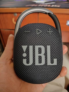 JBL蓝牙音箱，真的值得抢购吗？